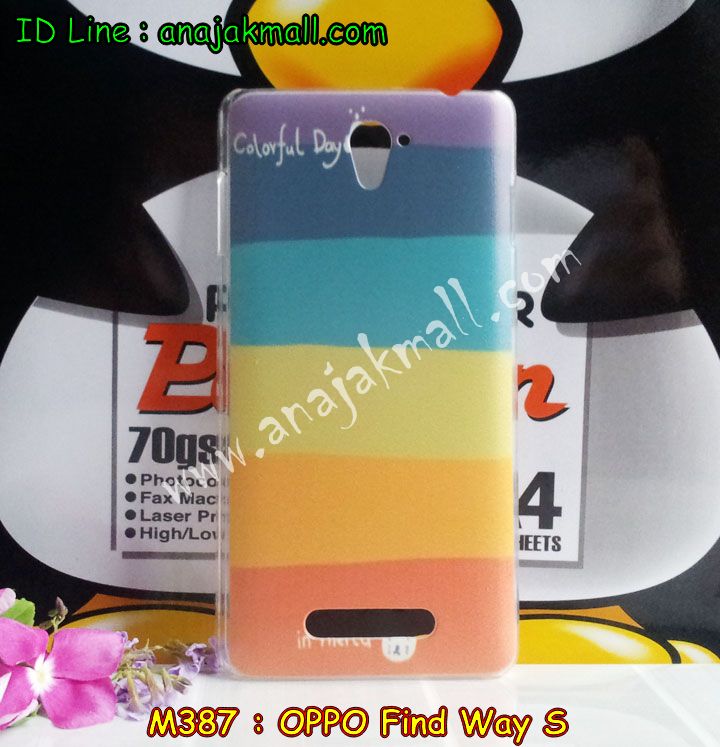 อาณาจักรมอล์ลขายเคส OPPO X9015, เคสหนัง OPPO Find3, ซองหนัง OPPO Find3, เคสมือถือ OPPO Find3, เคสกระจก OPPO Find3, เคสพิมพ์ลาย OPPO Find 3, เคสซิลิโคน OPPO Find 3, เคสแข็ง OPPO Find 3, เคสลายการ์ตูน OPPO Find 3, เคส OPPO Find 3 ลายการ์ตูน, เคส OPPO X9015 ลายการ์ตูน, เคสหนัง OPPO X9015, ซองหนัง OPPO X9015, เคสพิมพ์ลาย OPPO X9015, เคสมือถือ OPPO X9015, กรอบ OPPO Find 3, หน้ากาก OPPO Find 3 X9015, ซองมือถือ OPPO Find 3, เคสมือถือ OPPO Find 3 พิมพ์ลายการ์ตูน, เคสพิมพ์ลายการ์ตูน OPPO Find 3 X9015, เคสออปโปไฟน์ 3, case oppo find 3, case oppo find3 x9015, อุปกรณ์เสริมออปโป, แบตสำรองออปโป, ซองหนังออปโป, เคส OPPO Piano, เคสมือถือ OPPO Piano, เคสหนัง OPPO Piano, เคสพิมพ์ลาย OPPO Piano, เคสหนัง OPPO R8113, เคส OPPO R8113, เคสหนัง OPPO R8113, เคสมือถือ OPPO R8113, เคสพิมพ์ลาย OPPO R8113, เคสหนังมือถือ OPPO R8113, เคส OPPO Piano R8113, เคสมือถือ OPPO Piano R8113, เคสหนังลายการ์ตูนแม่มดน้อย OPPO Piano R8113, เคสออปโป Piano R8113 ลายการ์ตูน, เคสไดอารี่ OPPO Find Piano, เคสไดอารี่ OPPO Find Way, เคสไดอารี่ OPPO Find 3, เคสไดอารี่ OPPO U705t, เคสไดอารี่ OPPO Find Piano, เคสไดอารี่ OPPO Find Way, เคสไดอารี่ OPPO R8113, เคสไดอารี่ OPPO X9015, เคสไดอารี่ OPPO U705t, เคสหนัง OPPO Gemini ราคาถูก, เคสหนัง OPPO Finder ราคาถูก, เคสหนัง OPPO Find 3 ราคาถูก, เคสหนัง OPPO Gemini Plus ราคาถูก, เคสหนัง OPPO Find 5 ราคาถูก, เคสหนัง OPPO Find Way ราคาถูก, เคสหนัง OPPO Guitar ราคาถูก, เคสหนัง OPPO Piano ราคาถูก, เคสหนัง OPPO Melody ราคาถูก, เคสหนัง OPPO U7011 ราคาถูก, เคสหนัง OPPO X9017 ราคาถูก, เคสหนัง OPPO X9015 ราคาถูก, เคสหนัง OPPO U7011s ราคาถูก, เคสหนัง OPPO X909 ราคาถูก, เคสหนัง OPPO U705t ราคาถูก, เคสหนัง OPPO R8015 ราคาถูก, เคสหนัง OPPO R8113 ราคาถูก, เคสหนัง OPPO R8111 ราคาถูก, เคสพิมพ์ลาย OPPO Gemini ราคาถูก, เคสพิมพ์ลาย OPPO Finder ราคาถูก, เคสพิมพ์ลาย OPPO Find 3 ราคาถูก, เคสพิมพ์ลาย OPPO Gemini Plus ราคาถูก, เคสพิมพ์ลาย OPPO Find 5 ราคาถูก, เคสพิมพ์ลาย OPPO Find Way ราคาถูก, เคสพิมพ์ลาย OPPO Guitar ราคาถูก, เคสพิมพ์ลาย OPPO Piano ราคาถูก, เคสพิมพ์ลาย OPPO Melody ราคาถูก, ขายส่งเคส OPPO Gemini, ขายส่งเคส OPPO Melody, ขายส่งเคส OPPO Finder, ขายส่งเคส OPPO Find Way, ขายส่งเคส OPPO Find 5, ขายส่งเคส OPPO Guitar, ขายส่งเคส OPPO Find 3, ขายส่งเคส OPPO ทุกรุ่น, ขายส่งเคส OPPO Find Piano, ขายส่งเคส OPPO Gemini Plus, ขายส่งเคส OPPO Find Guitar,เคส OPPO Gemini ราคาส่ง, เคส OPPO Melody ราคาส่ง, เคส OPPO Finder ราคาส่ง, เคส OPPO Find Way ราคาส่ง, เคส OPPO Find 5 ราคาส่ง, เคส OPPO Guitar ราคาส่ง, เคส OPPO Find 3 ราคาส่ง, เคส OPPO ราคาส่งทุกรุ่น, เคส OPPO Find Piano ราคาส่ง, เคส OPPO Gemini Plus ราคาส่ง, เคส OPPO Find Guitar ราคาส่ง,เคสฝาพับพิมพ์ลาย OPPO Gemini, เคสฝาพับพิมพ์ลาย OPPO Finder, เคสฝาพับพิมพ์ลาย OPPO Find5, เคสฝาพับพิมพ์ลาย OPPO Melody, เคสฝาพับพิมพ์ลาย OPPO Guitar, เคสฝาพับพิมพ์ลาย Find3, เคสฝาพับพิมพ์ลาย OPPO Find Way,เคสฝาพับพิมพ์ลาย OPPO Find Piano, เคสฝาพับพิมพ์ลาย OPPO Gemini Plus, เคสฝาพับพิมพ์ลาย OPPO U7011,เคสฝาพับพิมพ์ลาย OPPO X9017,เคสฝาพับพิมพ์ลาย OPPO U705t,เคสฝาพับพิมพ์ลาย OPPO R8111,เคสฝาพับพิมพ์ลาย OPPO R8015,เคสฝาพับพิมพ์ลาย OPPO R9015,เคสฝาพับพิมพ์ลาย OPPO X909,เคสฝาพับพิมพ์ลาย OPPO R8113,เคสฝาพับพิมพ์ลาย OPPO Clover,เคสฝาพับพิมพ์ลาย OPPO Find Clover,เคสฝาพับพิมพ์ลาย OPPO Clover R815t,เคสฝาพับ OPPO clover,เคสฝาพับ OPPO Find clover,case OPPO clover,เคสการ์ตูน OPPO Clover,เคสพิมพ์ลาย OPPO Clover,เคสซิลิโคน OPPO Clover, เคสยาง OPPO Clover, เคสฝาพับการ์ตูน OPPO Clover, เคสฝาพับ OPPO Find Clover,เคสยาง OPPO Clover,เคสไดอารี่พิมพ์ลาย OPPO Clover,เคสหนังพิมพ์ลาย OPPO Clover,เคส OPPO Clover ฝาพับพิมพ์ลาย,เคสหนัง OPPO n1, เคสไดอารี่ OPPO n1, เคสฝาพับ OPPO n1, เคสพิมพ์ลายการ์ตูนแม่มดน้อย OPPO n1, เคสซิลิโคน OPPO n1, เคสพิมพ์ลาย OPPO n1, เคสหนังไดอารี่ OPPO n1, เคสการ์ตูน OPPO n1, เคสแข็ง OPPO n1, เคสนิ่ม OPPO n1, เคสซิลิโคนพิมพ์ลาย OPPO n1, เคสไดอารี่พิมพ์ลาย OPPO n1, เคสการ์ตูน OPPO n1, เคสมือถือพิมพ์ลาย OPPO n1, เคสมือถือ OPPO n1, เคสหนังพิมพ์ลาย OPPO n1,เคส OPPO,case OPPO n1, ซองหนัง OPPO n1,หน้ากาก OPPO n1,กรอบมือถือ OPPO n1,เคสสกรีนลาย OPPO n1